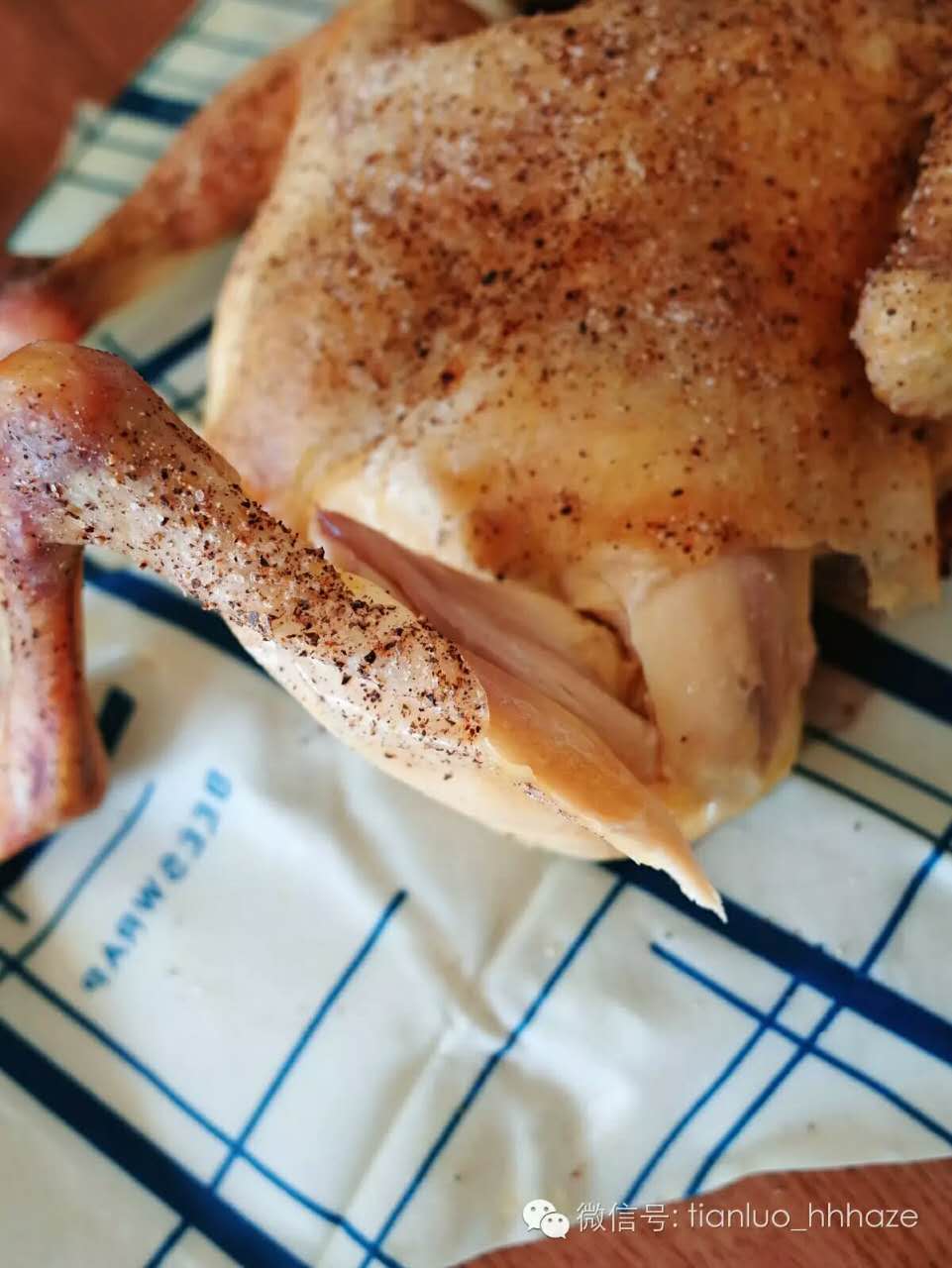 林紫菱的新餐馆