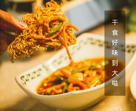 徐大爷茶餐厅