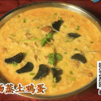 元生绿色山庄