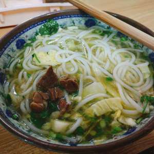 Gui cuisine