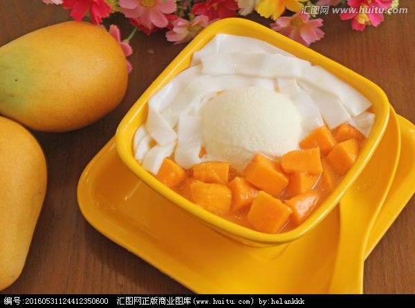 等等&