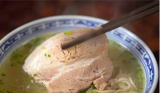 华东面食之家