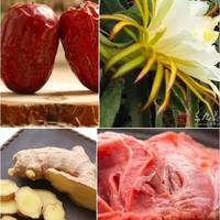 汤聚有限公司(Doris分店)