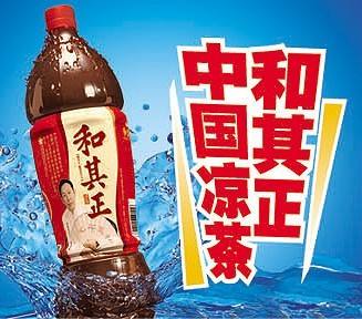 倍有面儿