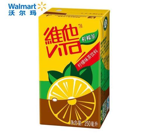 一面之缘——华中店