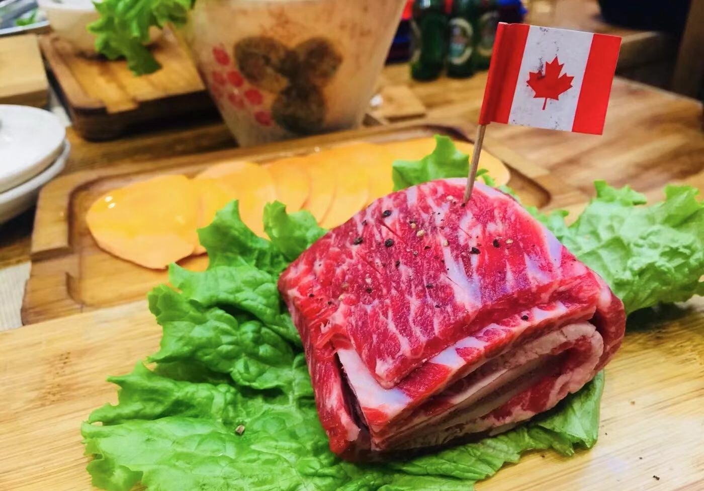 水手烤肉
