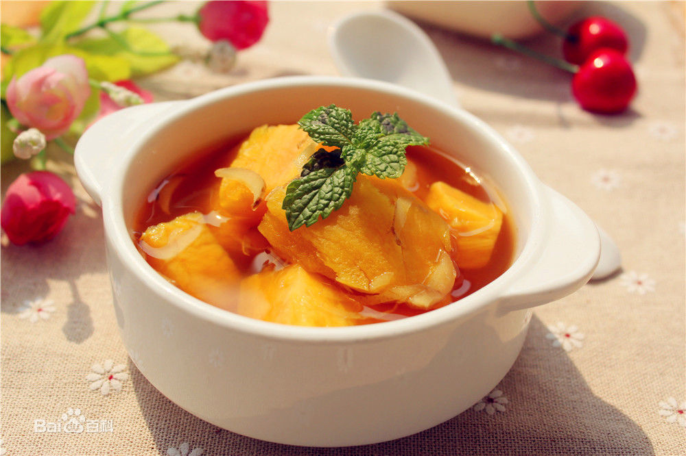 粤来粤养生（海珠店）