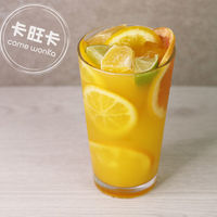 姜佳佳的喝一口