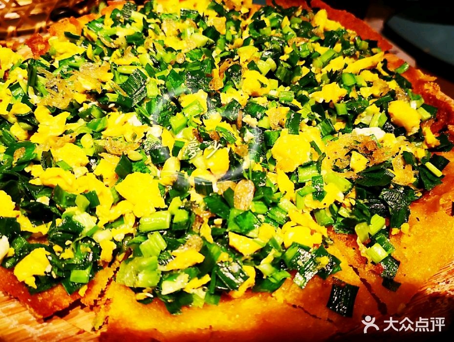 局气—德云社店