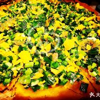 局气—德云社店