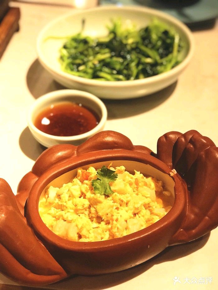 局气—德云社店