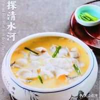 局气—德云社店