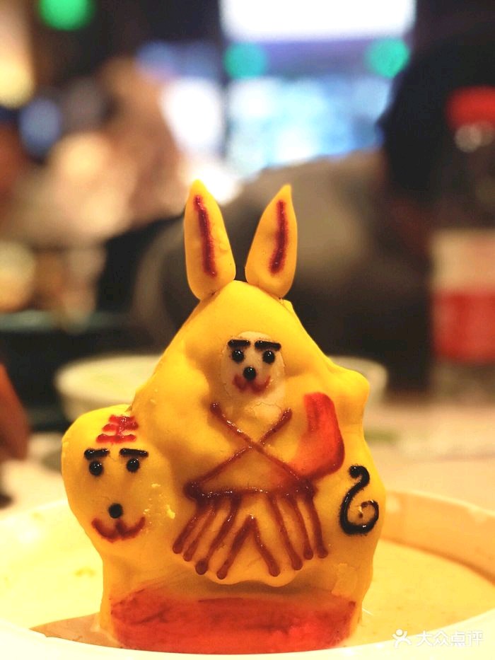 局气—德云社店