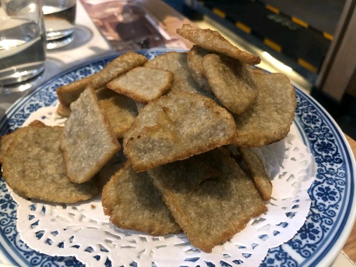 局气—德云社店