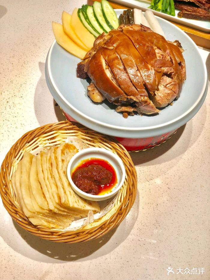 局气—德云社店