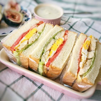 Yuumi‘s Afternoon Tea