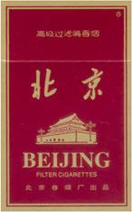 桥香园
