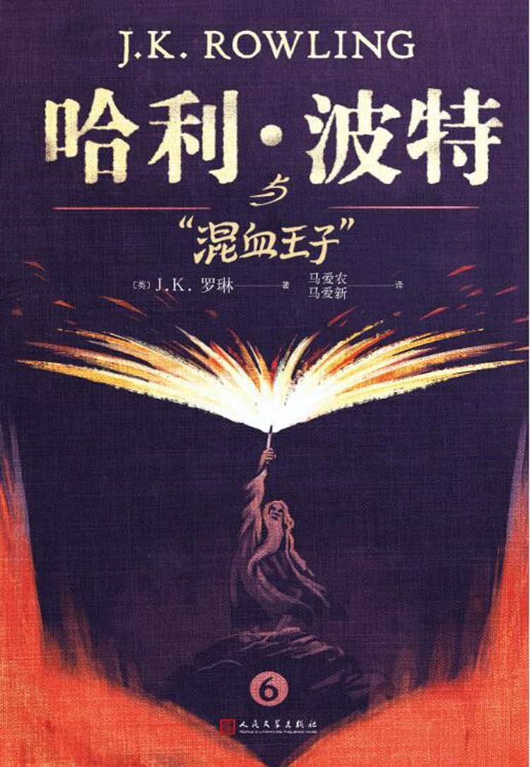郑怡的新餐馆