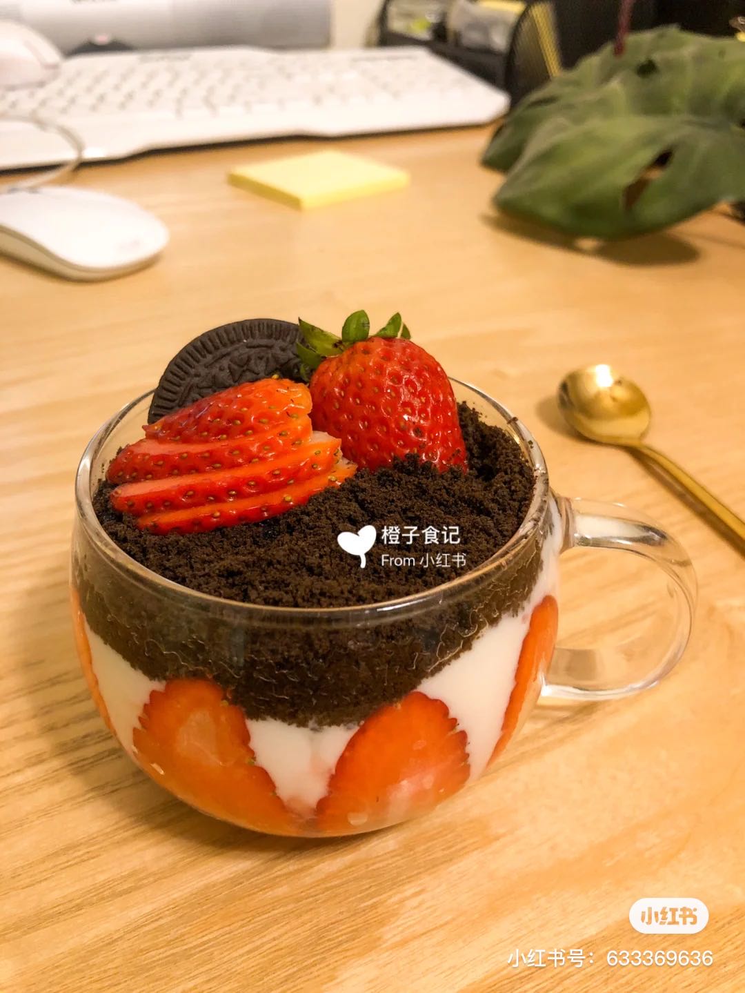 猪猪菌的新餐馆