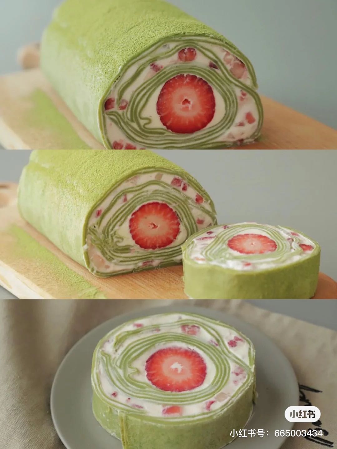 猪猪菌的新餐馆