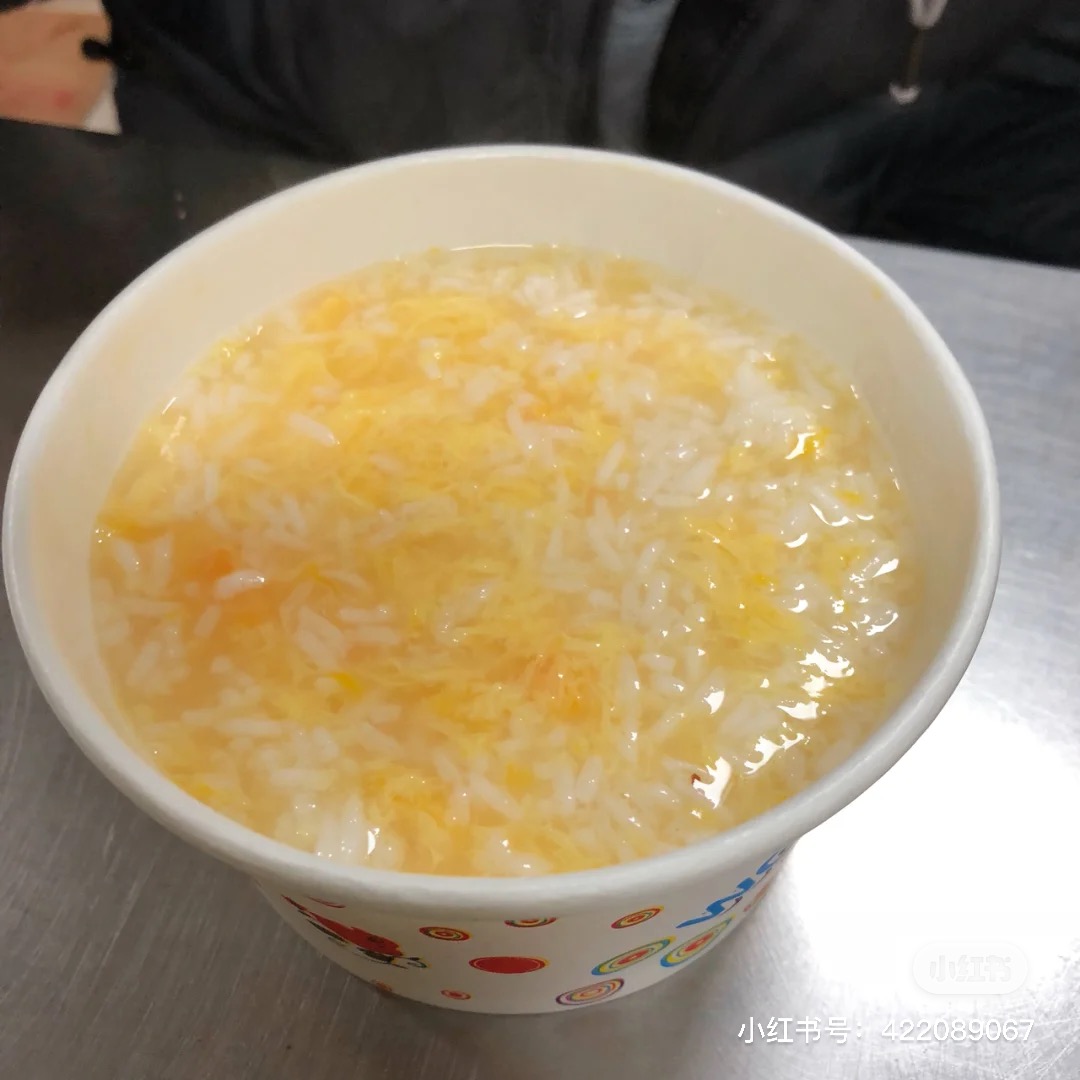 粤有武汉味