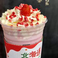 “有点甜”甜点店