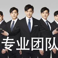 伍思杰的新餐馆