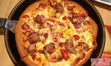 郑小姐的披萨店