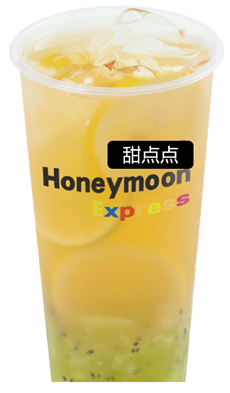 甜点点