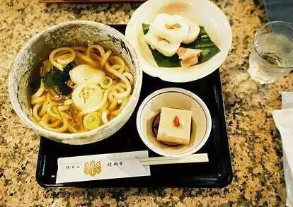 日食店