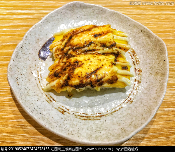 好好吃饭居酒屋