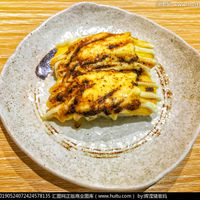 好好吃饭居酒屋