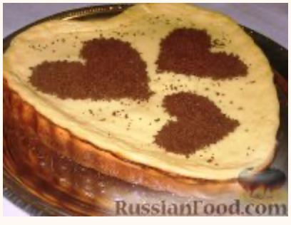 好好吃公司-俄罗斯餐厅