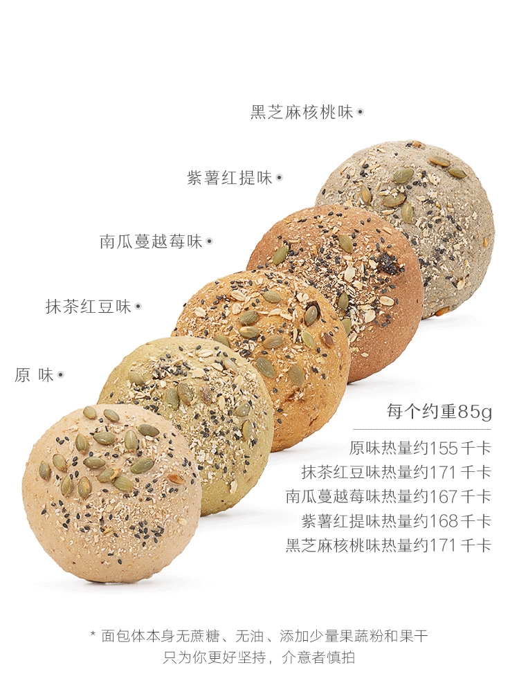 轻巴克即食食品专店