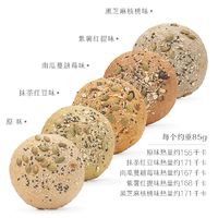 轻巴克即食食品专店