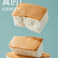 轻巴克即食食品专店