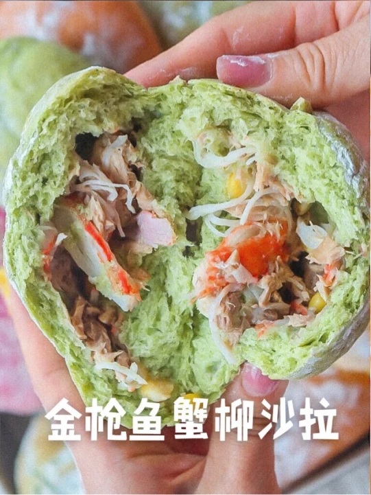 甜心小筑