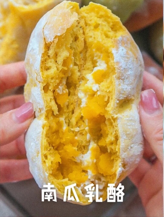 甜心小筑