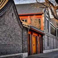 有点怪的北京小吃店