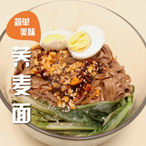 李李的新餐馆
