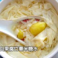 八年之约糖水小铺