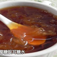 八年之约糖水小铺