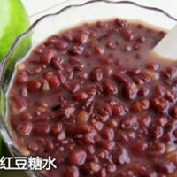 八年之约糖水小铺