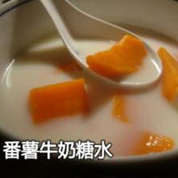 八年之约糖水小铺