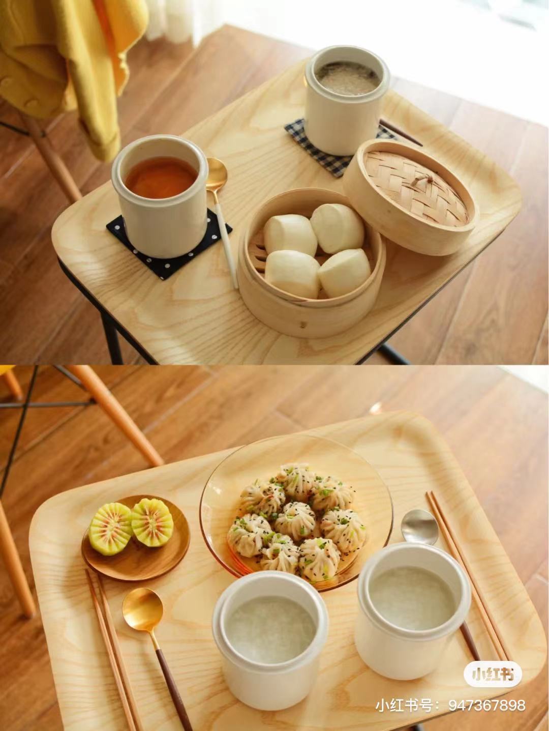 日出之食