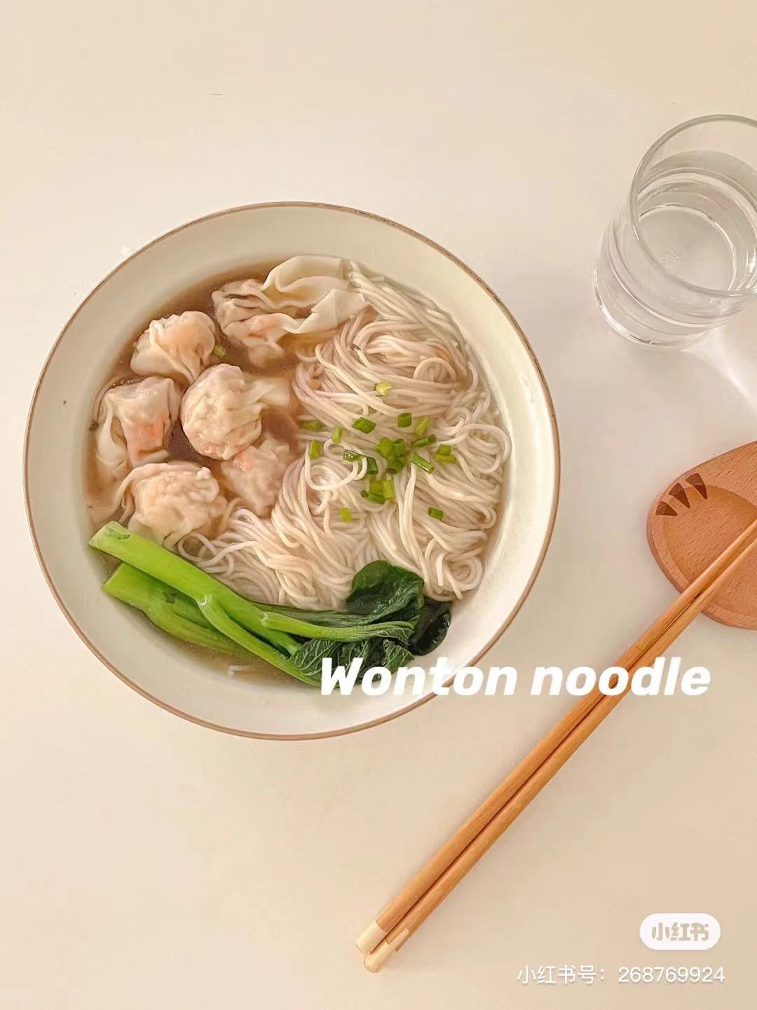 日出之食
