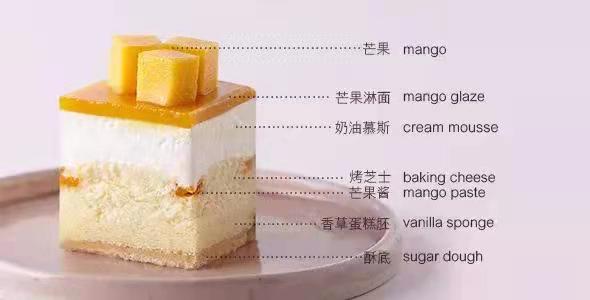 如初见