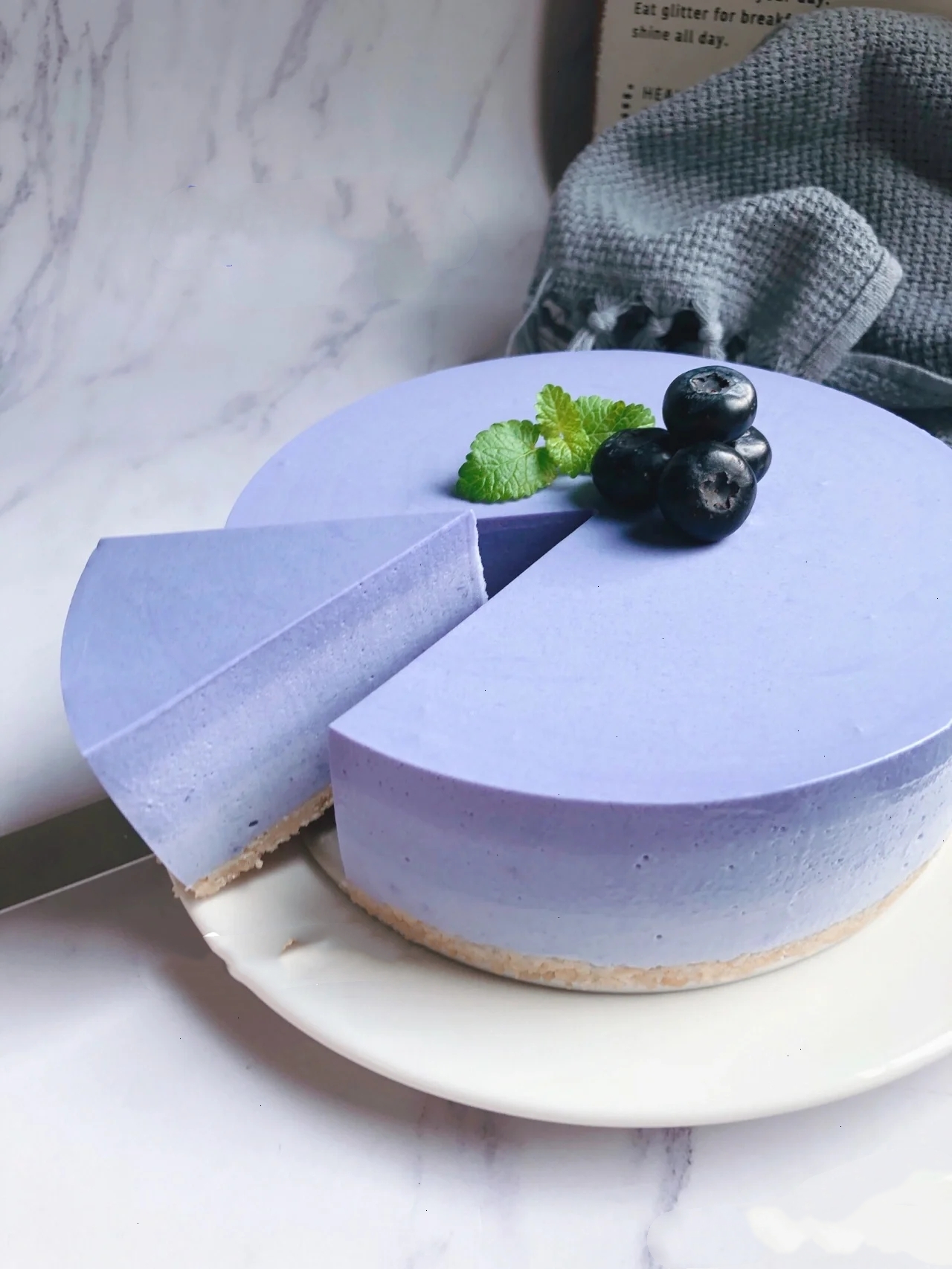 CAKE