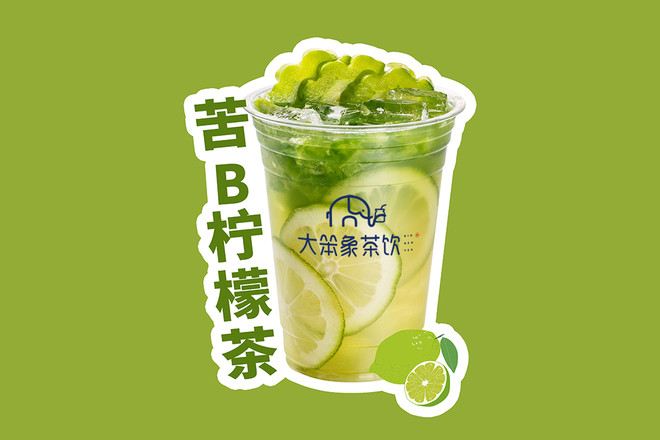 高旌琦的川味肠粉店