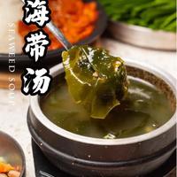 LILIAN'S RESTO【李妍的韩料店】